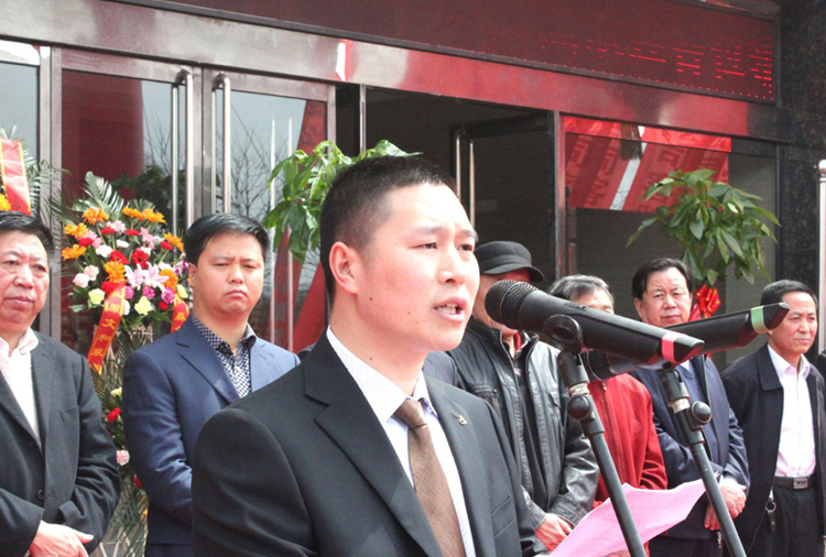 和顺上海昌炯工程施工管理有限公司搬迁典礼董事长讲话.png